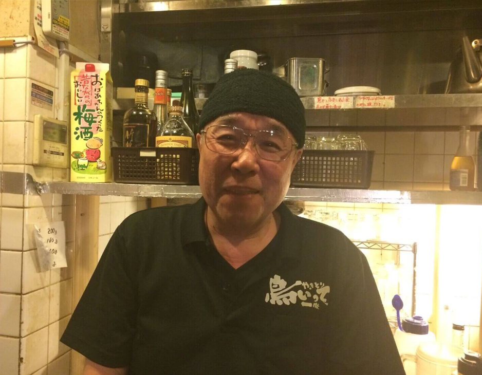 トップメッセージ